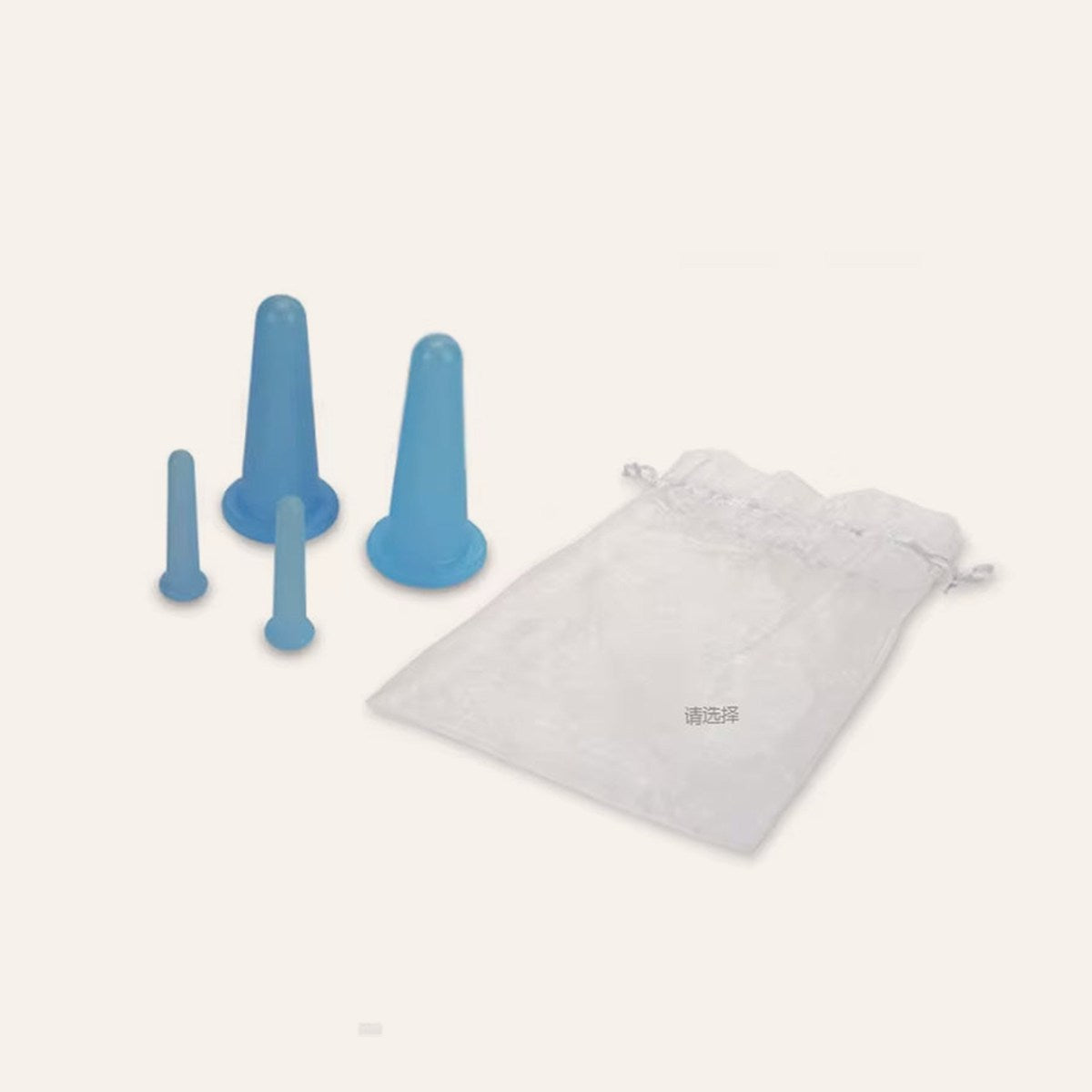 Ensemble De Ventouses Faciales En Silicone, Kit De Tasses De Massage Sous Vide, Tasse De Massage Du Visage En Silicone Naturel, Outil De Beauté Anti-Âge 4 Pièces
